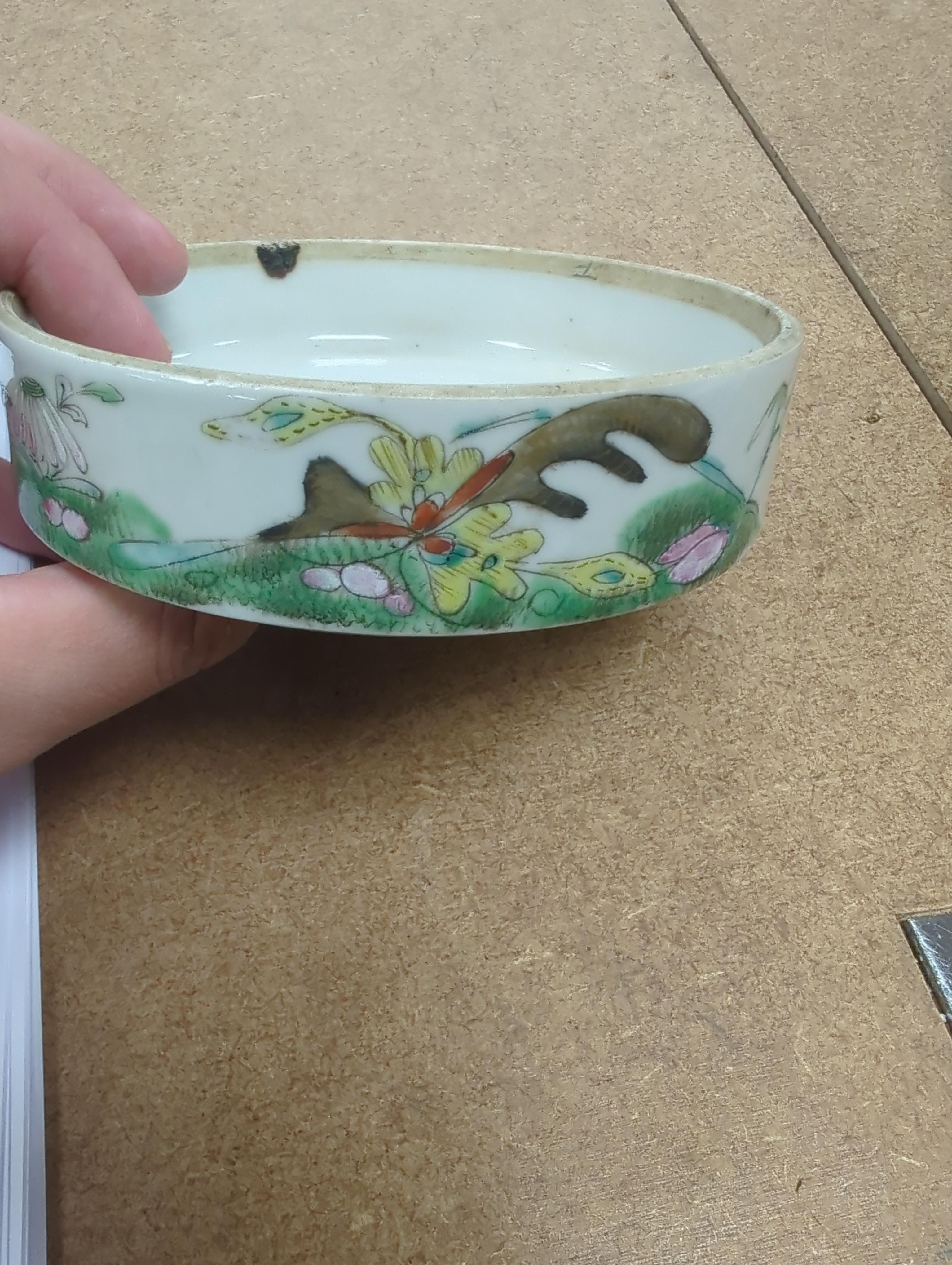 An early 20th century Chinese enamelled porcelain four section stacking food container and cover 14cm high